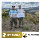 주식회사 케이모터스 이미지