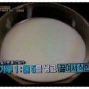 신발빨래방 이미지