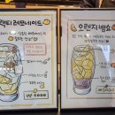 오! 분식카페 이미지