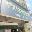 치오스 장안점 | 수원 장안구 - 피자스쿨 성대점 내돈내산 후기