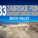 Harmony-ca 이미지