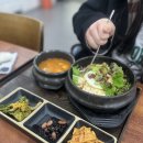 고미고미 | 겨울만 기다리게 되는 메뉴, 고미고미 서현점 굴 돌솥밥 내돈내산후기:)