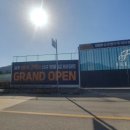 임곡농업협동조합마트 이미지