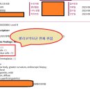 송도퍼스트내과의원 네이버블로그