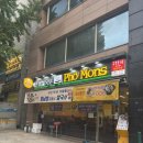 포몬스 - 구리시 건원대로 3 | 방배 맛집 내방역 쌀국수 , 분짜 , 월남쌈 까지 27년 된 맛집 베트남쌀국수 포몬스 방배점 후기