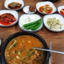 민물나라추어탕 이미지