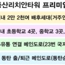 풍산유통