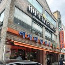 이가네만두 | 부산 사상 밀면 이가네칼국수밀면 수제 왕만두 먹고온후기