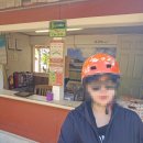 경춘선 자전거도로10 | 하와이 신혼여행 쿠알로아랜치 자전거 투어 솔직후기｜예약·할인·준비물