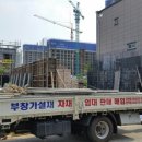 양덕동675 이미지