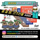 팡팡오락실 - 중구 달구벌대로450길 28 | 팡팡오락실