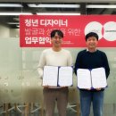 굿임팩트 이미지