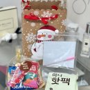 뷰티끄범계점