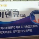 금빛약국 이미지