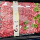 조은고기 백화점 이미지