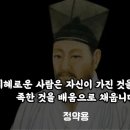 안양보건지소 이미지
