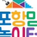 조은맘산후도우미 - 용산구 한강대로62가길 16 | 조은맘산후도우미