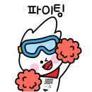 뭉초 이미지