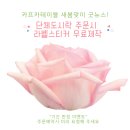 카프카테이블 네이버블로그