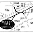 경성여인숙 이미지