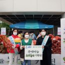 지에스더프레시(GS THE FRESH)