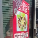 반포대로28길 56-9 이미지