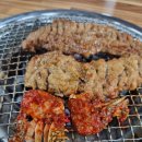 김가네참숯갈비 이미지