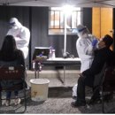 안동보건소 이미지