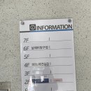비비 노래연습장 이미지