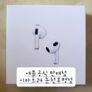 이마트24 R춘천후평카페점 이미지