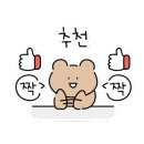 브레디버거클럽 이미지