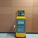 전동휠체어급속충전기 이미지