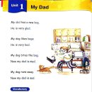 홍성외대어학원 이미지