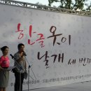 옷이날개다옷날
