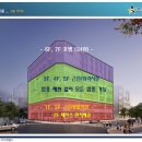 스타정보 이미지