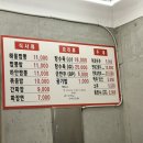 용두리 | 해물짬뽕 볶음밥 솔직 후기, 용두리짬뽕전문점 (내돈내산)