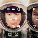맷셰프 이미지