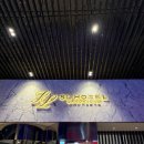 일차횟집 | [🚗강릉 여행] 2박 3일 - ①일차(SL호텔 강릉~서울통닭~해송횟집)