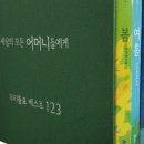 (주)아울로스미디어