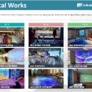 (주)인피니티미디어 이미지