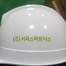 키콕스파트너스