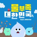 창의어린이집 이미지