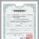 대광어린이집 이미지