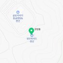 영무파라드 해수온천(글로리비치) 이미지