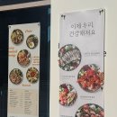 더밀데이 죽전점 이미지