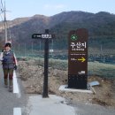 주산지 주차장 이미지