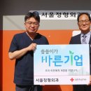 밀양정형외과의원 이미지