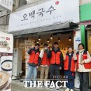 대덕구지역자활센터 이미지