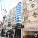 다이아모텔 이미지