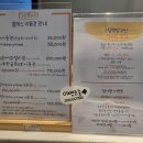 그림책하루 이미지